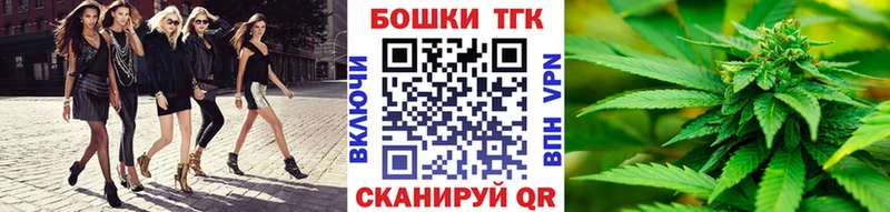 Каннабис SATIVA & INDICA  Лыткарино 